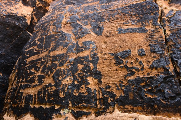 Some experts suggest you might see an eagle when you look at this panel.  I saw an elephant first, then the wings....