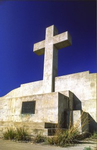This cross marks the spot where de Niza is believed to have entered in what is today the San Rafael Valley 10 miles east of Nogales, Arizona