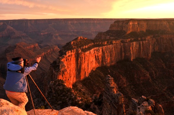 NORTH RIM onedge6026